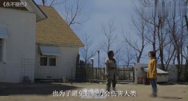 女孩拥有特殊能力，全世界都容不下她，直到她掌握了力量，科幻片
