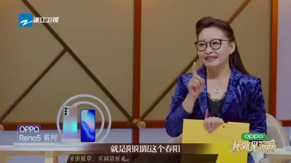 小沈阳走心了,今晚的表演真的太精彩了……