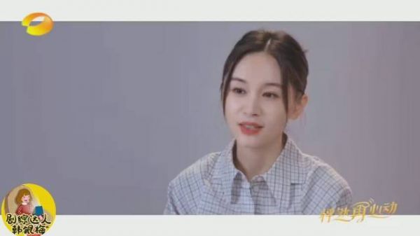 王子文真的好可爱啊 又可爱又酷是怎么回事……