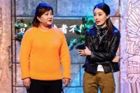 她和袁姗姗杨幂是同班同学，高颜值演技好，但如今就是不温不火