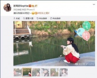 张雪迎晒生活照，红裤子配斑点衬衫，网友：素颜显皮肤白嫩