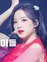 (G)I-DLE叶舒华穿红裙真的好看