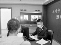 让办案全过程“看得见”“摸得着”“记得准”