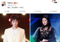 娱乐圈“瓜”多且大，“汪峰效应”一不小心覆盖到了章子怡！