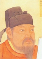 “楷书四大家”颜柳欧赵的代表作品分别是什么？