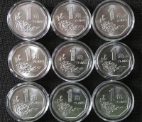 随手可以收藏的老三花硬币，未来收藏前景明朗，再不收藏就晚了！