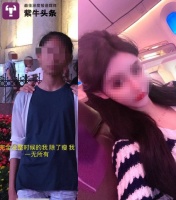 高中女孩自曝3年整容上百次，未成年人能否整容医院态度不一