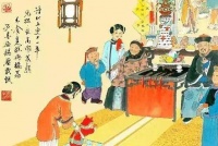 俗语：“一代做官九代绝，一家发财九家贫”，这话有道理吗？