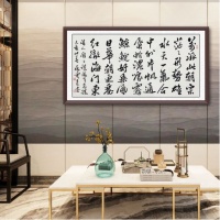 内行人是如何欣赏书法的？