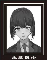 墨茶，那个想吃草莓却买不起的年轻人，死了