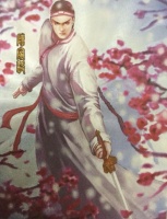 他是最被误解的男主角，被读者骂恶心、渣男，金庸：你们没读懂！