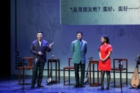 上海评弹团新版《高博文说繁花》时间、地点、门票、演出简介