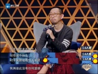 丁太昇想学毒舌评委，却遭何洁怒怼，音乐节目变辩论节目？