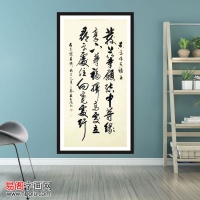 如何才能学好书法？