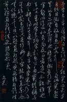 笔锋怎么练，如何练出笔锋