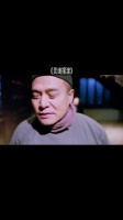 灵魂摆渡既渡魂亦渡心这一集只飚演技(1)