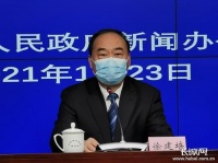 1月2日至1月23日10时，河北省累计报告本土确诊病例891例