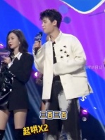 小贾弟弟果然还是个孩子，起哄还挺提劲儿