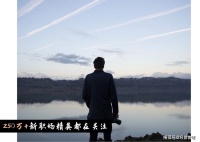 如何成为一个内心强大的人？