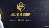 真的是星光熠熠啊，这位小姐姐是仙女吧，初心不变……