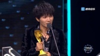 周深 内地年度最佳男歌手 从开场秀等到最后上台领奖……