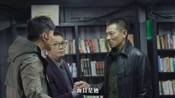 刘德华、刘青云、倪妮主演的电影《拆弹专家2》票房破11亿!