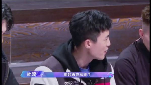救命！！ 没有人能阻止杜淳吗哈哈哈哈哈哈哈不是说好听嫂子的话……
