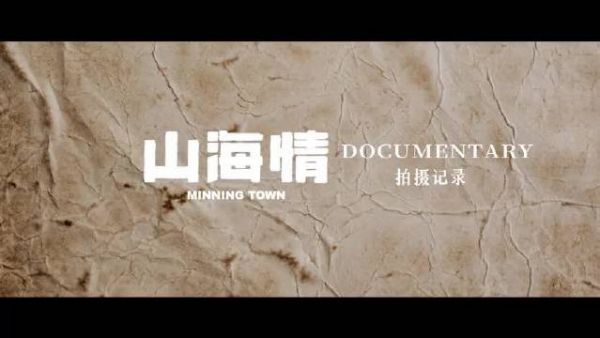 热依扎新剧中的演技可圈可点，用眼神表达情绪，溢出屏幕的演技……