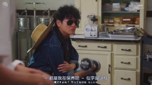 《虹色病历簿》2021冬季日剧 希妹新剧也出啦……