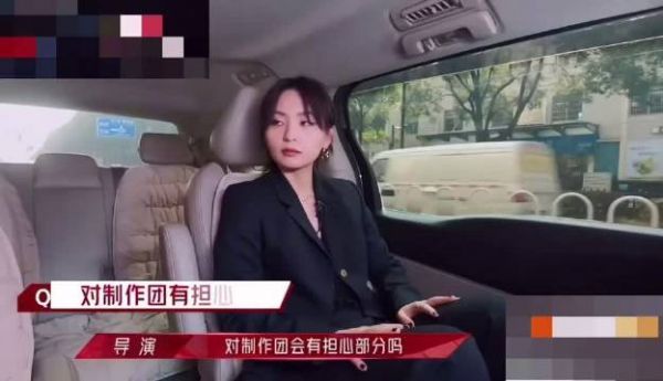 被周笔畅笑到了！