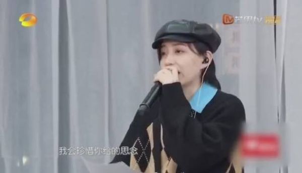 一切过往皆为序章 四蛋其实最敏感了……