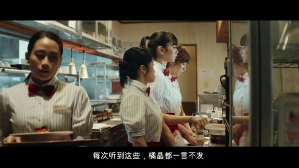 女孩深爱中年大叔,大叔竟直接拒绝了,原因让人感慨!爱情电影