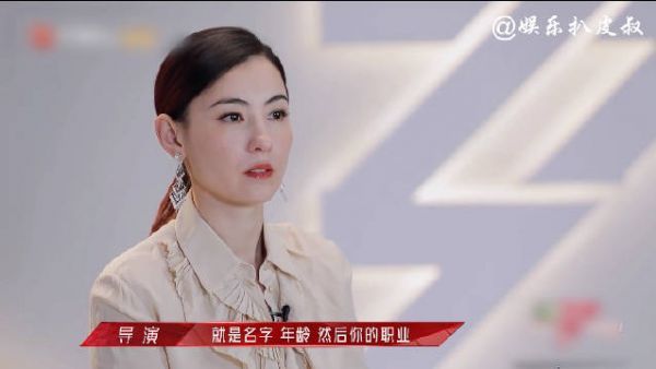 浪姐2今日开播……