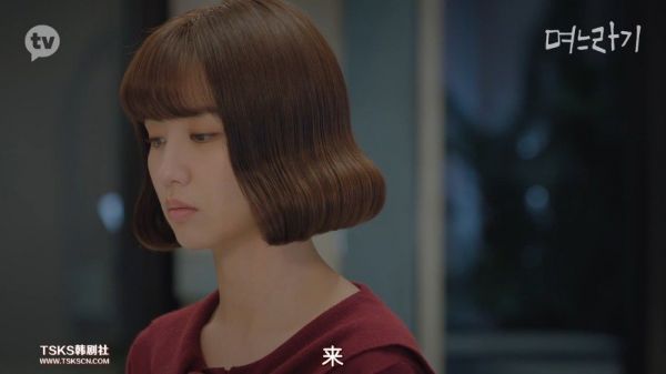 版权网剧 凤凰天使TSKS 原创翻译制作