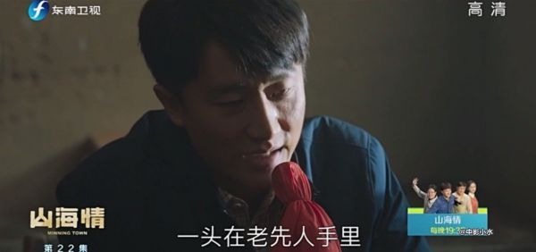 得福广播说得太好了 人有两头根,一头在老先人手里,一头就在我们后人手里,我们后人到哪儿了……