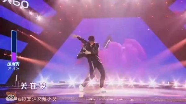 看完印小天版《Monstar》再来看看EXO原版吧……