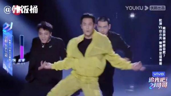 一人血书：求杜淳带着汪东城一起拼车走！