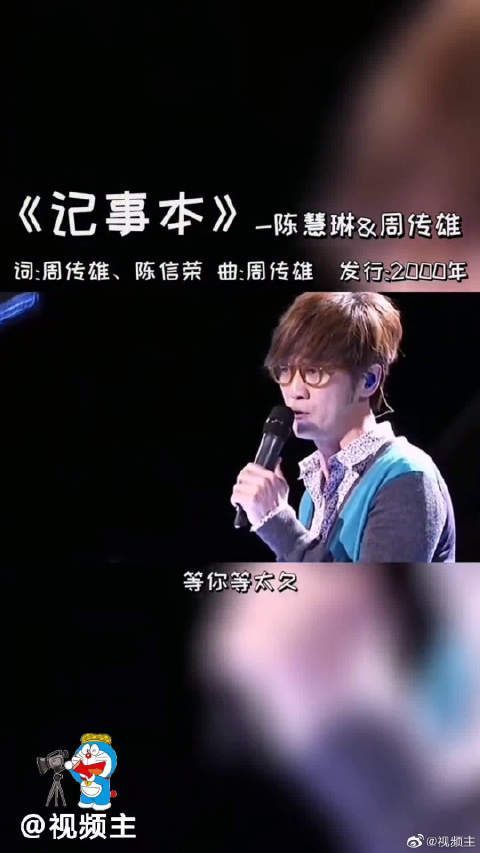 你为他写的每一条朋友圈都删了吗?