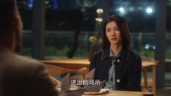 《三十而已》王漫妮独立、清醒,她想要一个平等的爱!