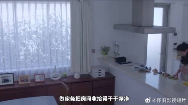 少了一把刀