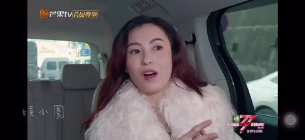真的吗，我不信