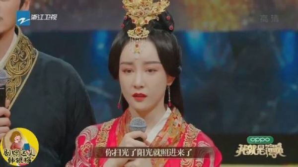 以前看张檬总给我一种清纯的样子……