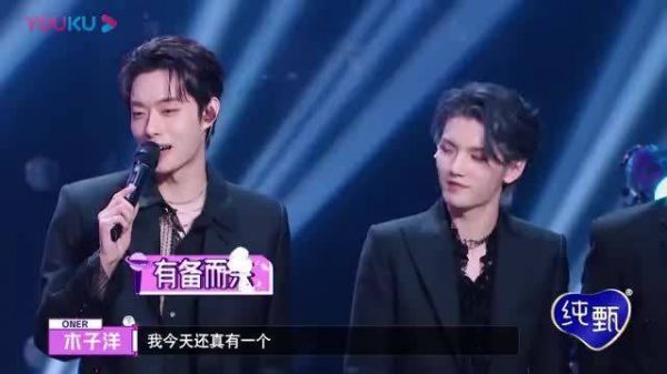 木子洋表演小蛇吞青蛙哈哈哈哈哈哈哈哈哈哈哈哈哈哈哈哈哈哈哈哈……