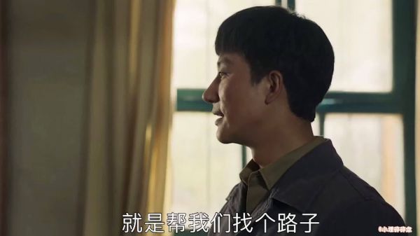 这里人开会都很安静吗?