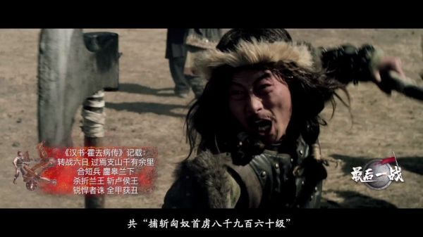 “竹枝”也能当兵器?戚继光发明狼筅,这下倭寇惨了