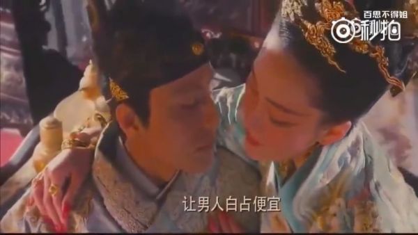 张馨予电影《龙门飞甲》贵妃造型……