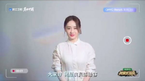 陈德容发文称因拍摄新电影……