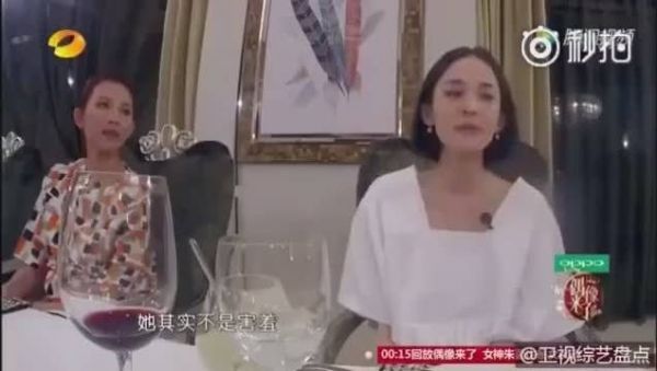 想当初娜扎也是被人黑到体无完肤……