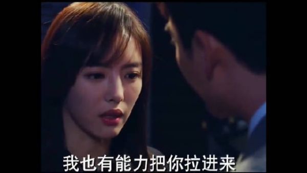 柯滢和小武终于合作了！