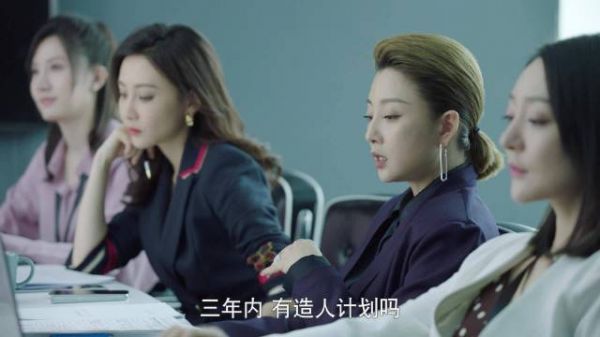 被问到有无结婚生子计划的时候，正青春里章小鱼回答：别说是3年……
